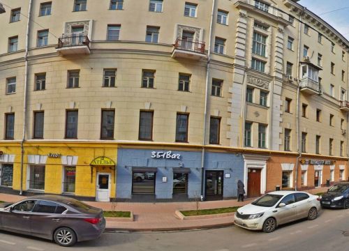 +79684070110 звонок из Hookah Market