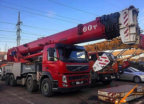 +79684111171 звонок из РН-Строй Групп