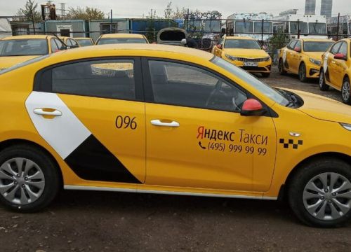 +79684134305 звонок из ЯМосква