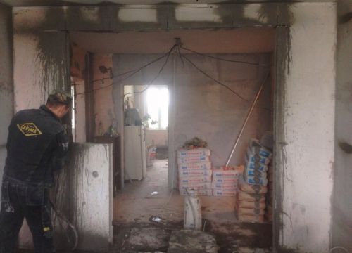 +79684744277 звонок из Демонтаж Стен