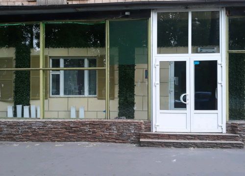 +79684932391 звонок из Большая семья