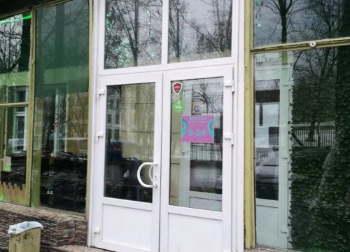 +79684932391 звонок из Большая семья