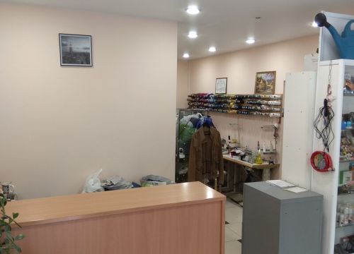 +79685060115 звонок из Арисан