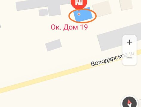 +79685063253 звонок из Лидия