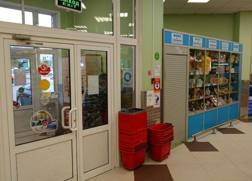 +79685150215 звонок из Ранж