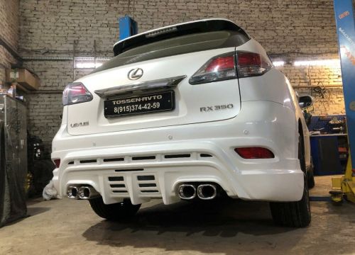 +79685400069 звонок из Ремонт Глушителей Тоссен