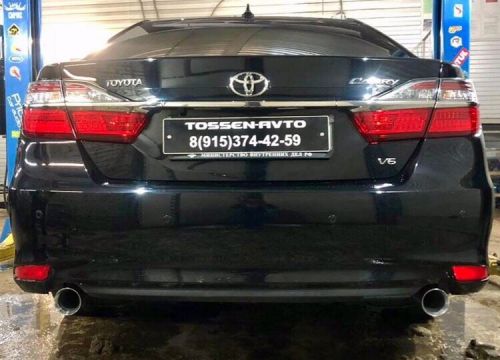 +79685400069 звонок из Ремонт Глушителей Тоссен