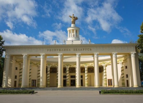 +79685520670 звонок из Белдекор