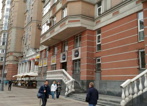 +79685632717 звонок из Русский дом