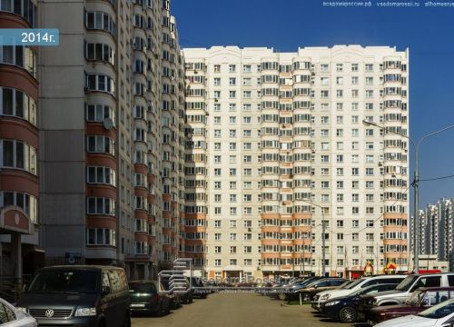 +79685662434 звонок из Мудрый Я