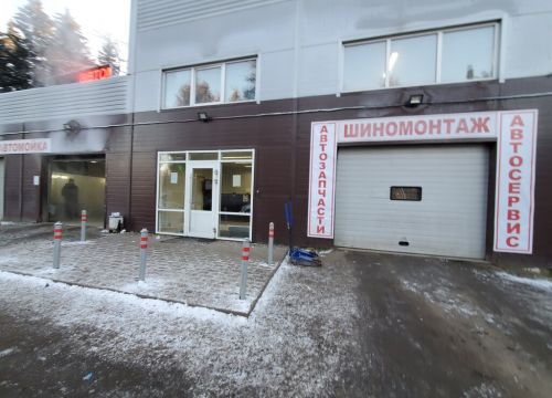 +79685700101 звонок из Автосервис