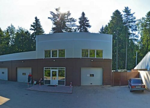 +79685700101 звонок из Автосервис