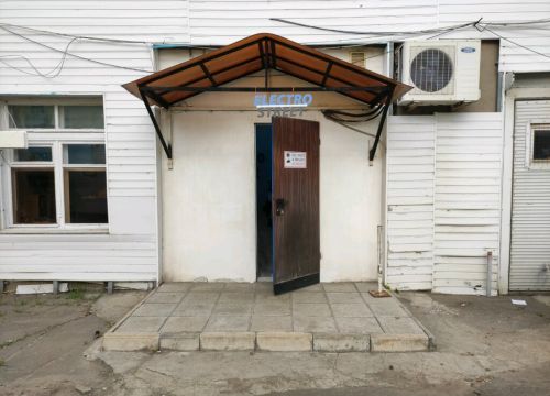 +79685700724 звонок из ElectroStreet