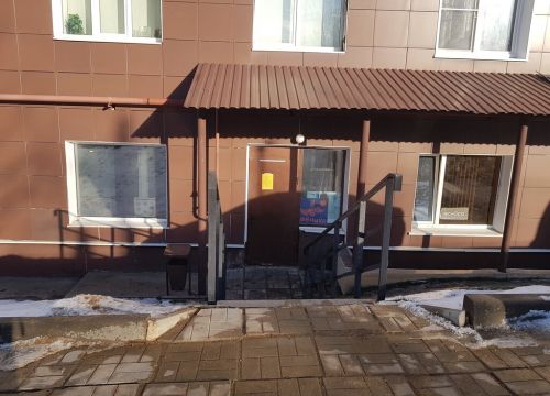 +79685841129 звонок из Феникс