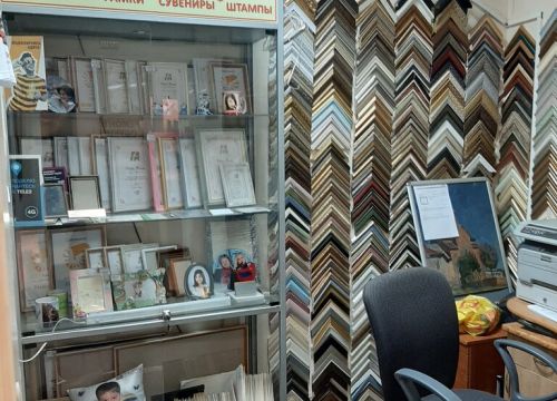 +79686021455 звонок из Фото на документы