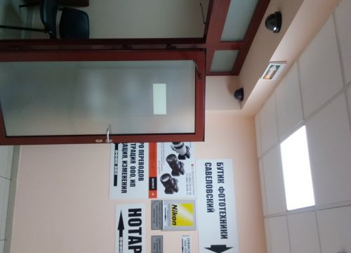 +79686050808 звонок из Юридический центр