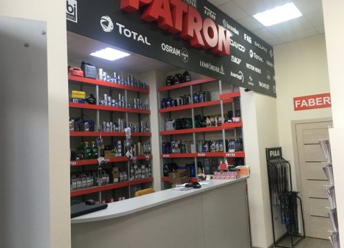 +79686051568 звонок из Patron