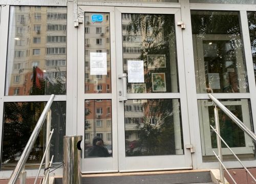 +79686111717 звонок из Груминг-центр Романа Фомина