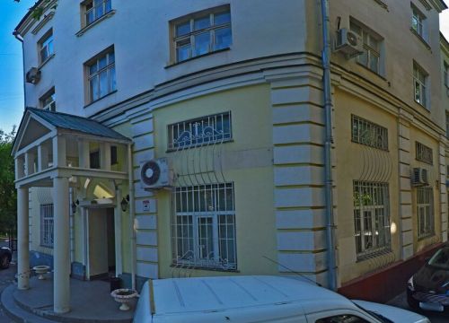 +79686112277 звонок из Экострой