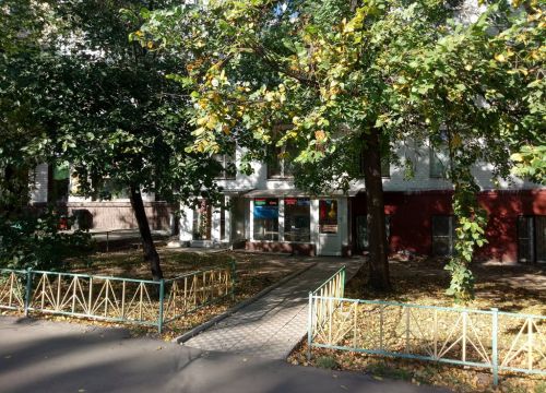 +79686120001 звонок из Мастерская по изготовлению ключей и ремонту обуви