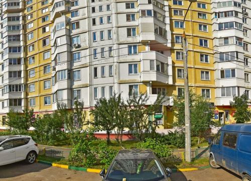 +79686121969 звонок из Канцтовары