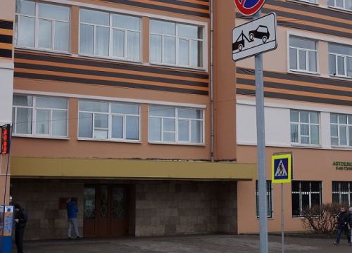 +79686162503 звонок из АвтоКурс Профи Преображенская ПЛ