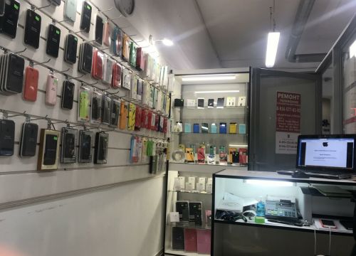 +79686191913 звонок из СЦ Вега