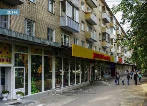 +79686195131 звонок из Клавиртон