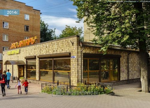 +79686195131 звонок из Клавиртон