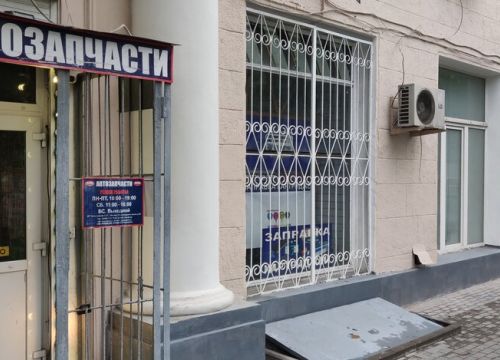 +79686322619 звонок из ЗПкартридж