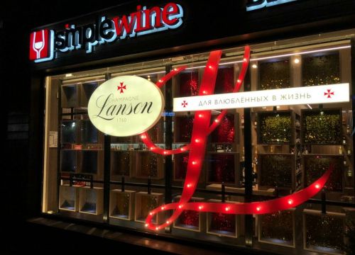 +79686381018 звонок из Human Art Group