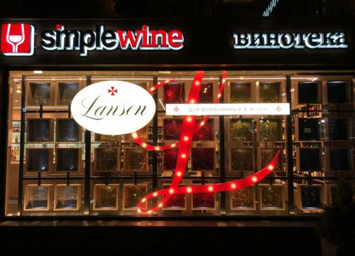 +79686381018 звонок из Human Art Group