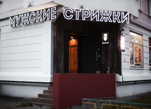 +79686385553 звонок из Чёрная Кость