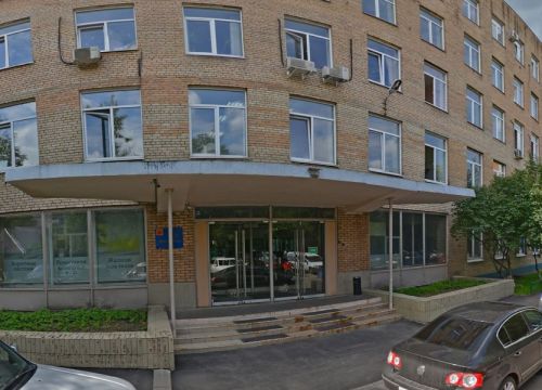 +79686440584 звонок из Нефтегазхимкомплект
