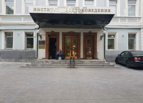 +79686625935 звонок из Издательство МБА