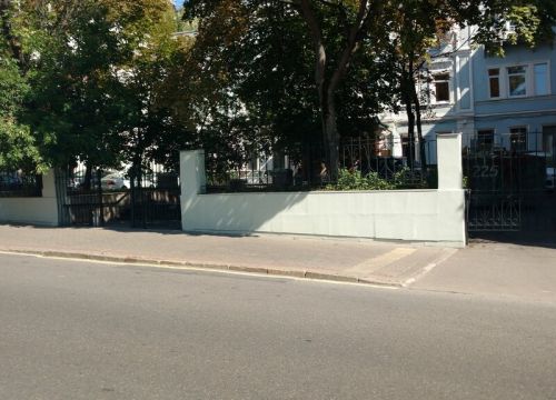 +79686625935 звонок из Издательство МБА