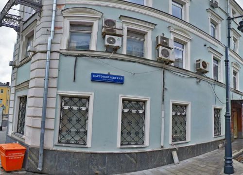 +79686625935 звонок из Издательство МБА