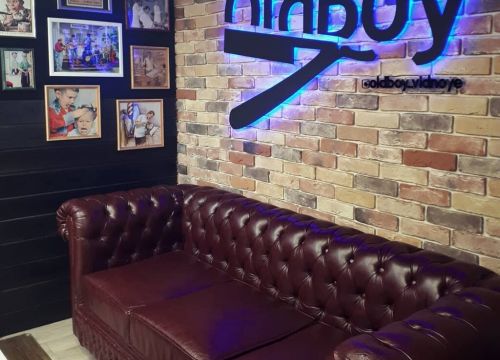 +79686632199 звонок из OldBoy Barbershop