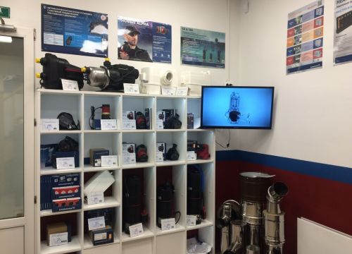 +79686650219 звонок из Грундфос Сервис