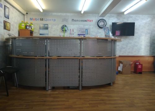 +79686744025 звонок из ПоломокНет автосервис