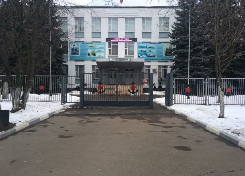 +79687020503 звонок из Изготовление номерных знаков