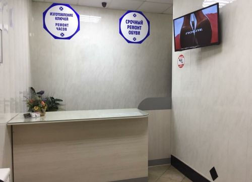 +79687080036 звонок из Юлия