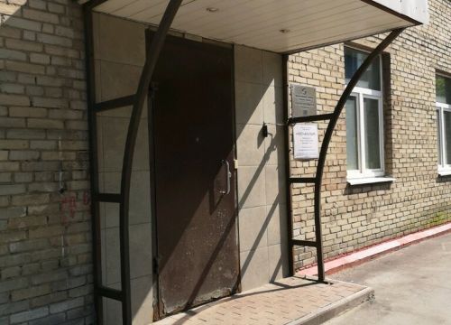 +79687080395 звонок из Альтаир