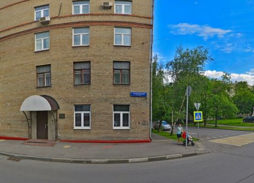 +79687080395 звонок из Альтаир