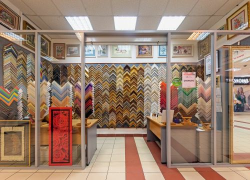 +79687081256 звонок из Арт-Рама