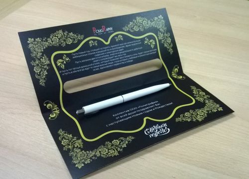 +79687131242 звонок из Ререк