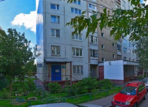 +79687190565 звонок из Участковый пункт полиции
