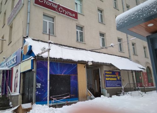 +79687210100 звонок из Ремонт сварочного оборудования