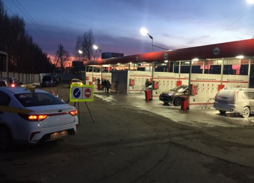 +79687240041 звонок из Автомойка