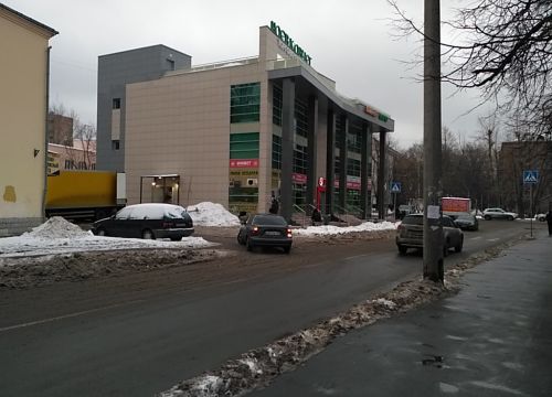+79687240205 звонок из Линз-Оптика
